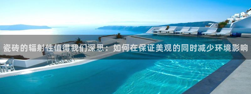 华润娱乐焕122222