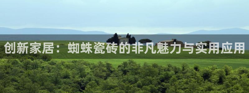 上海华润金丰娱乐娱乐