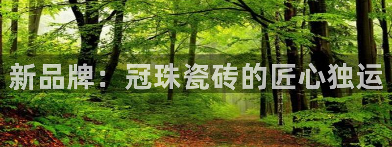 华润娱乐六柒五I38