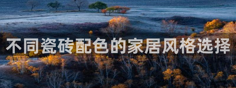 华润小径湾娱乐会所电话