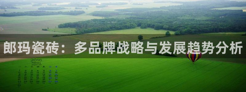 华润娱乐腥122222