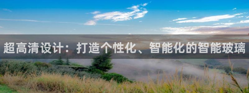 华润娱乐畏92222