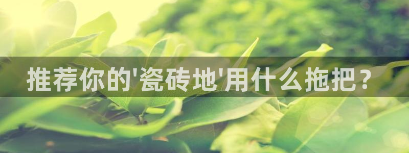 华润娱乐e3指尖