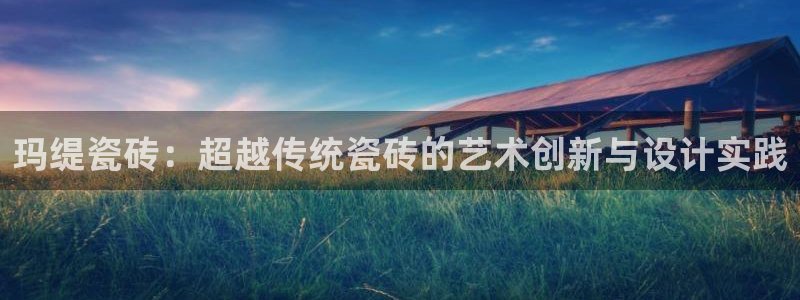 华润娱乐67五壹叁八