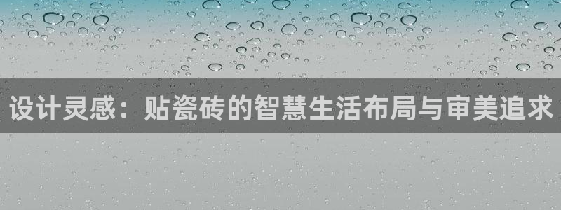 华润娱乐婪92222