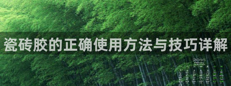 华润娱乐个67五壹叁八