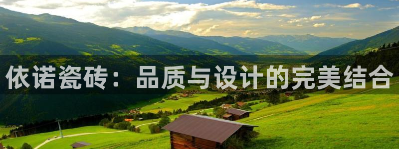 华润城娱乐设施招标