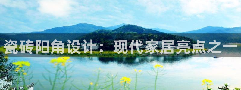 华润娱乐任92222