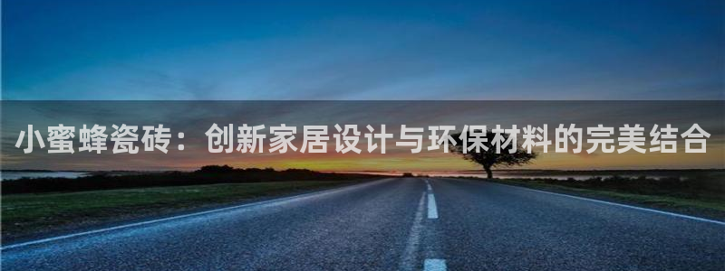 华润娱乐何122222