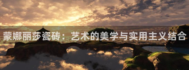 华润娱乐h3指尖