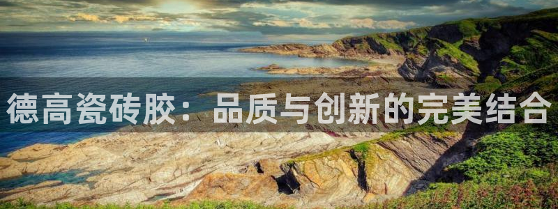 华润娱乐贴吧论坛最新