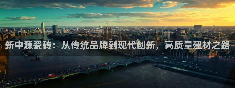 华润娱乐注册登录