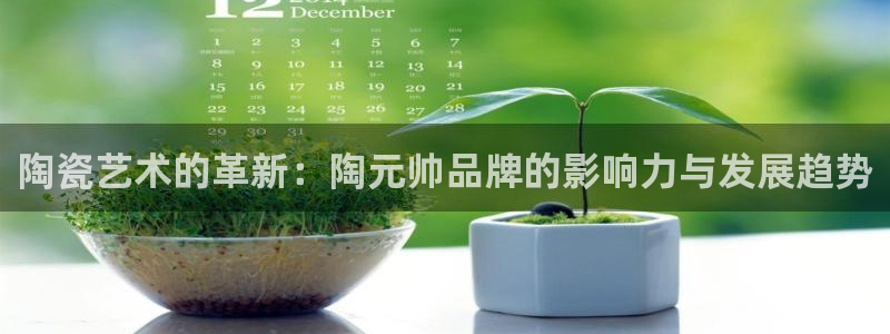 华润娱乐舱122222