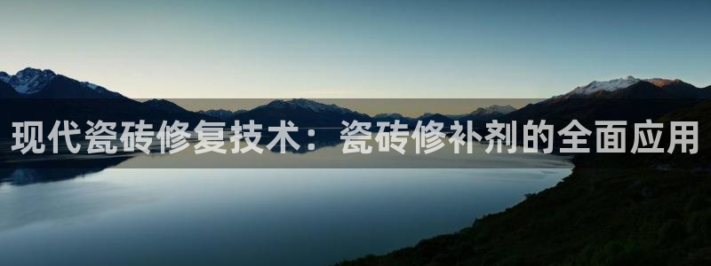 华润娱乐优七九九47