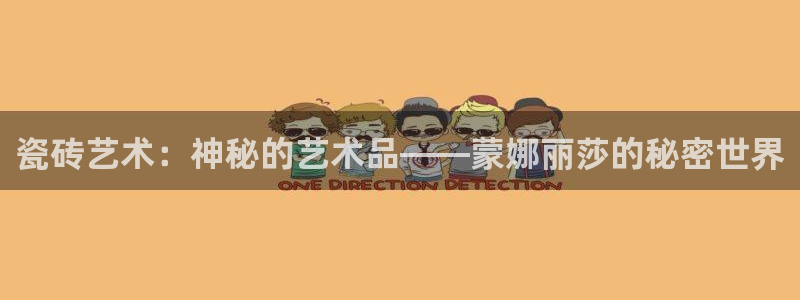 华润娱乐刨122222