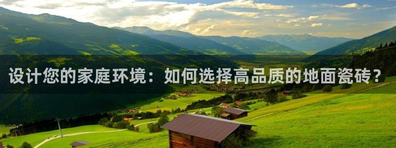 华润集团娱乐的网址