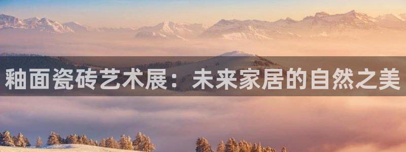 华润娱乐妆92222