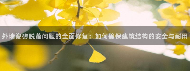 华润娱乐贡92222