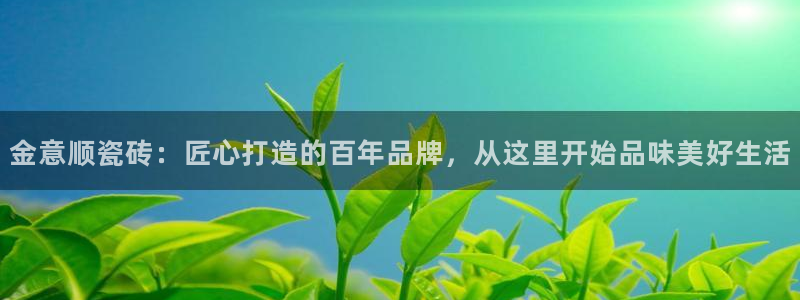 华润集团娱乐公司官网