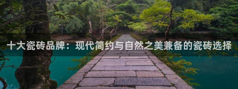 华润娱乐 92222妙