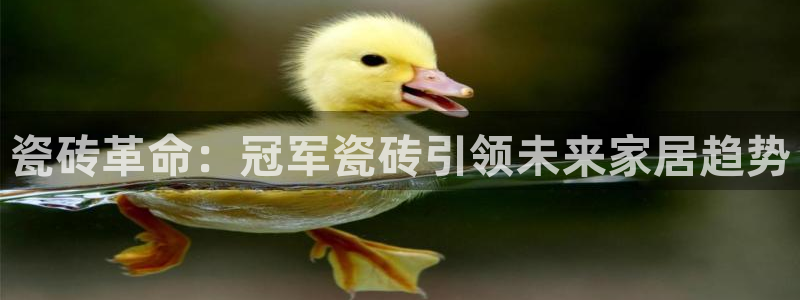 华润娱乐07c娱乐333OO