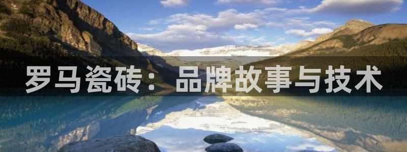 华润娱乐笆922 22