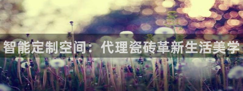 华润娱乐平台登录网址