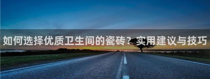 华润娱乐沼122222