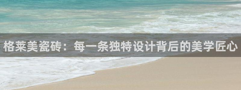 华润娱乐麻将客服电话