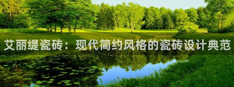 华润娱乐d3指尖