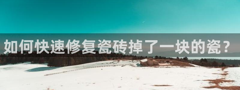 华润娱乐胡判官21