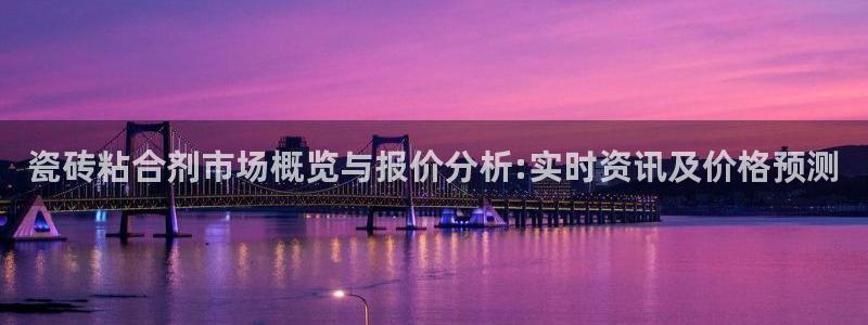 华润时代娱乐项目