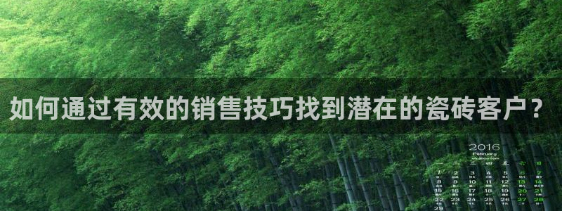 华润娱乐首荐46996