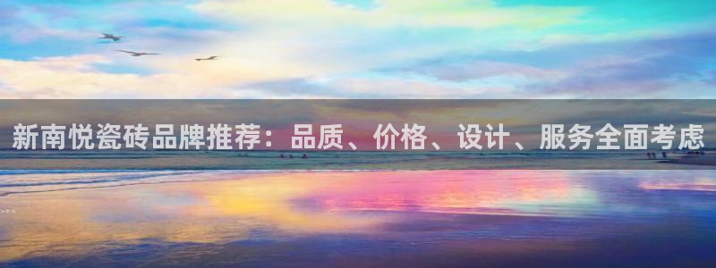 太原华润娱乐会所