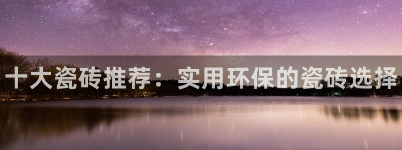 太原华润娱乐会所地址