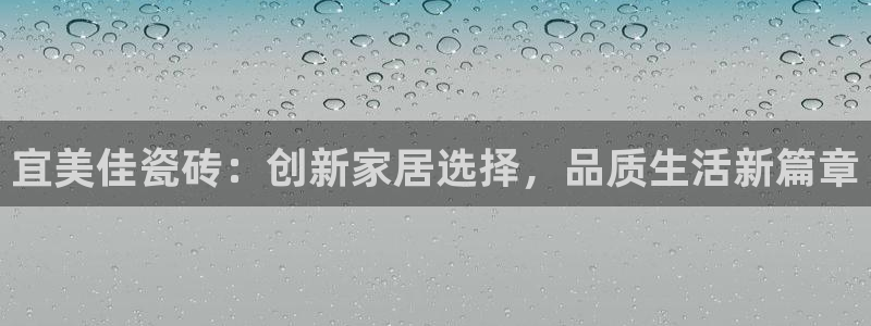 华润通积分娱乐大厅在哪