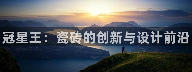 华润时代之城娱乐设施