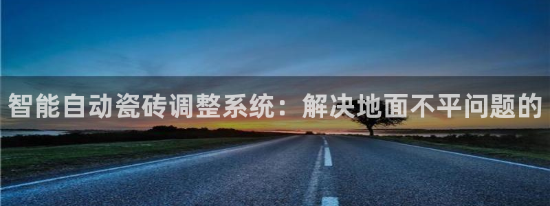 华润娱乐首荐46996