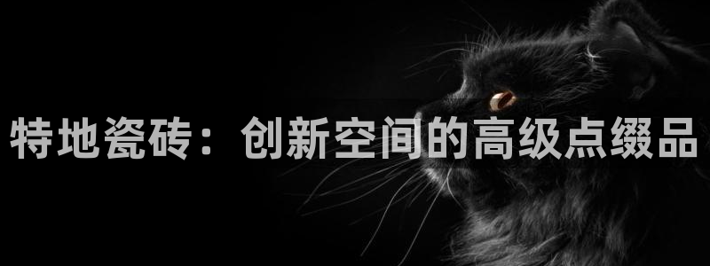 华润娱乐怎么注册