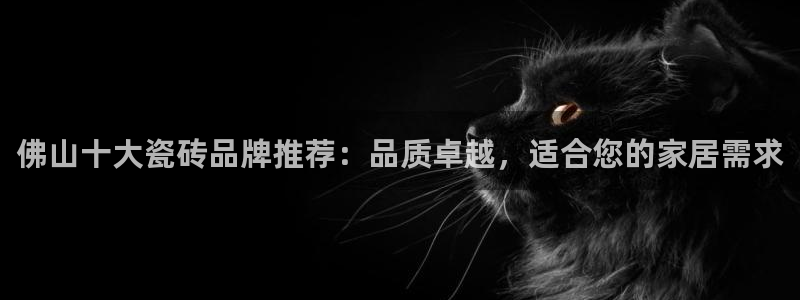 华润娱乐指尖过